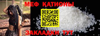 кокаин VHQ Кунгур