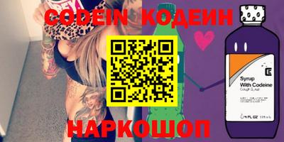 гидропоника Кумертау