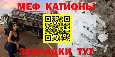 гидропоника Кумертау