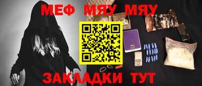 кокаин VHQ Кунгур