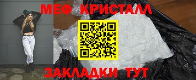 гидропоника Кумертау