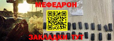 jwh Кулебаки