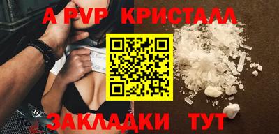 гидропоника Кумертау