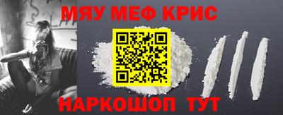 гидропоника Кумертау