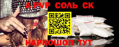 гидропоника Кумертау