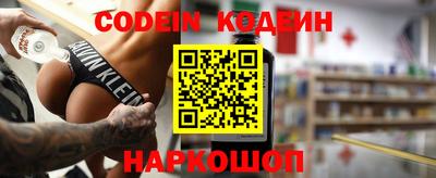 гидропоника Кумертау