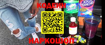 гидропоника Кумертау