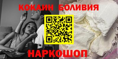 jwh Кулебаки
