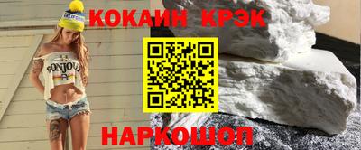 jwh Кулебаки