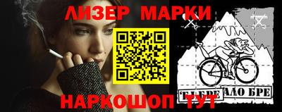 гидропоника Кумертау