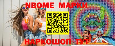 кокаин VHQ Кунгур