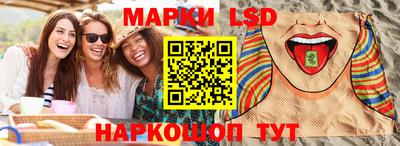 кокаин VHQ Кунгур