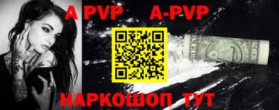 кокаин VHQ Кунгур