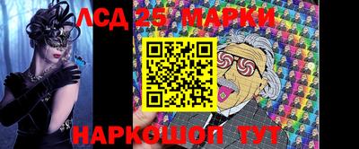 jwh Кулебаки