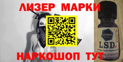 гидропоника Кумертау