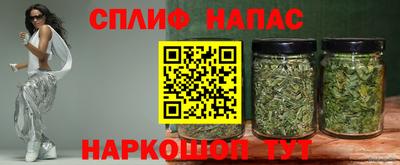 jwh Кулебаки