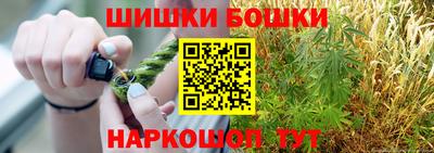 кокаин VHQ Кунгур
