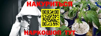 гидропоника Кумертау