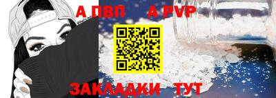 jwh Кулебаки