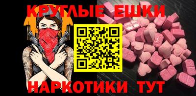 кокаин VHQ Кунгур