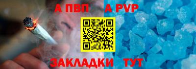jwh Кулебаки