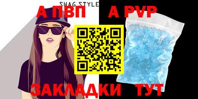 кокаин VHQ Кунгур