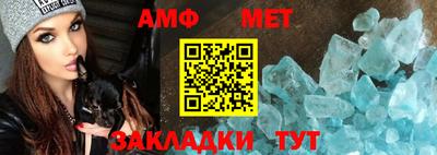 гидропоника Кумертау