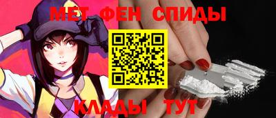 кокаин VHQ Кунгур