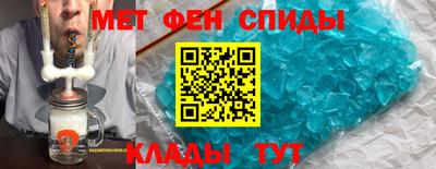 гидропоника Кумертау