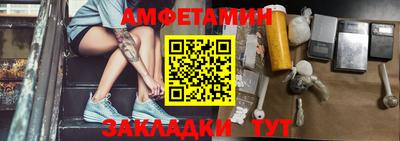 кокаин VHQ Кунгур
