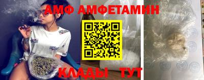 гидропоника Кумертау