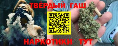 кокаин VHQ Кунгур