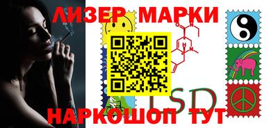 кокаин VHQ Кунгур