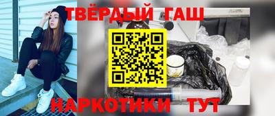 jwh Кулебаки