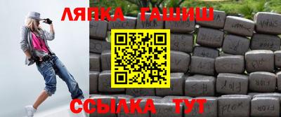 jwh Кулебаки