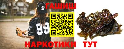 гидропоника Кумертау
