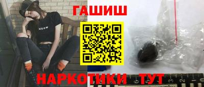 кокаин VHQ Кунгур
