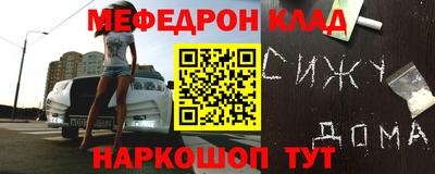 jwh Кулебаки