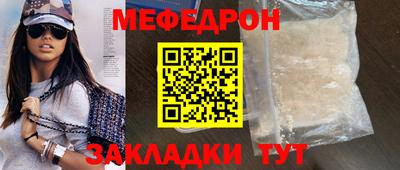 jwh Кулебаки