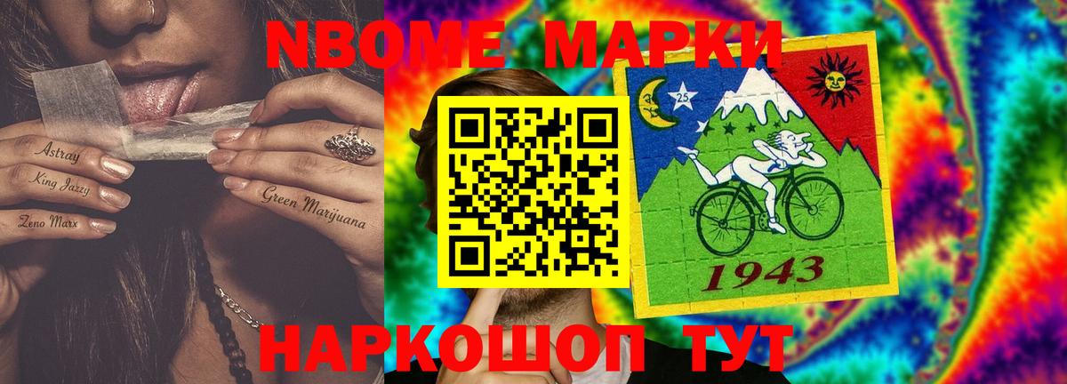 Лсд 25 экстази ecstasy  Лсд 25 экстази ecstasy  Дзержинск  Вход с VPN 